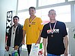 P1010516.JPG